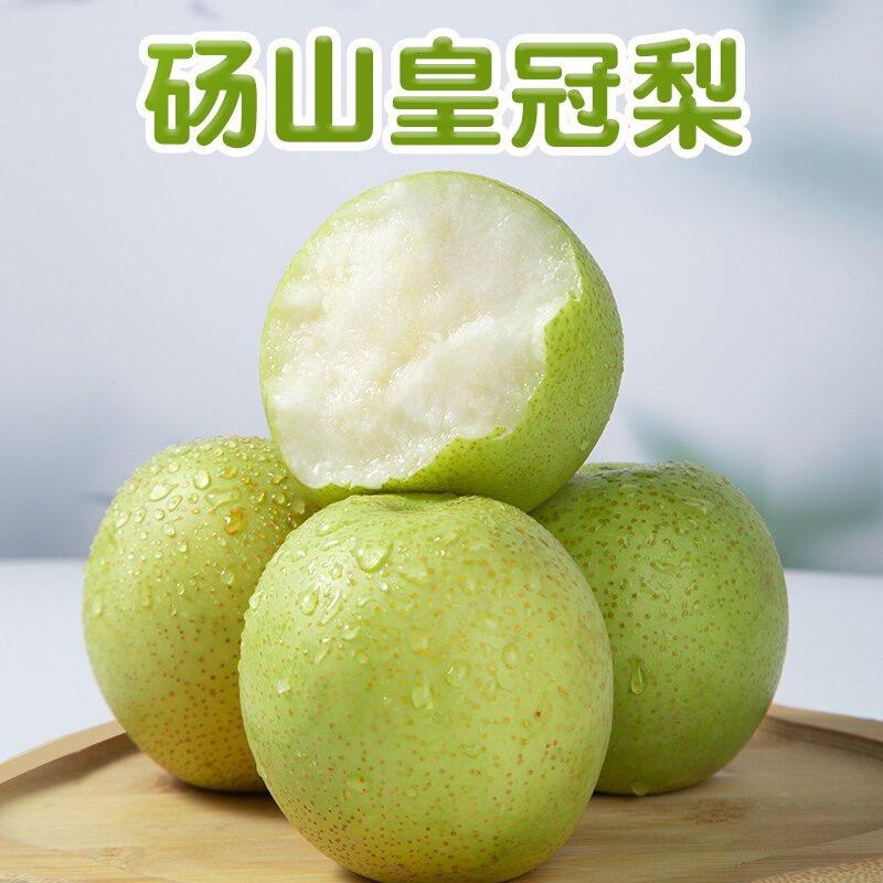 多亮生鲜
