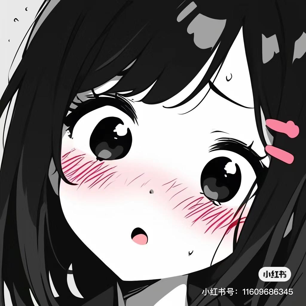 亚特兰大的农娜