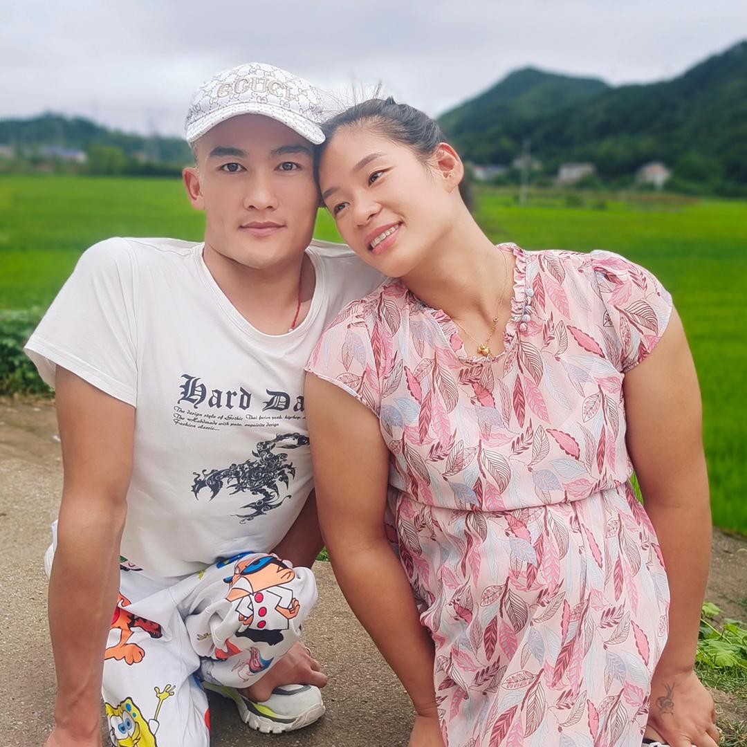 珍珍夫妇1