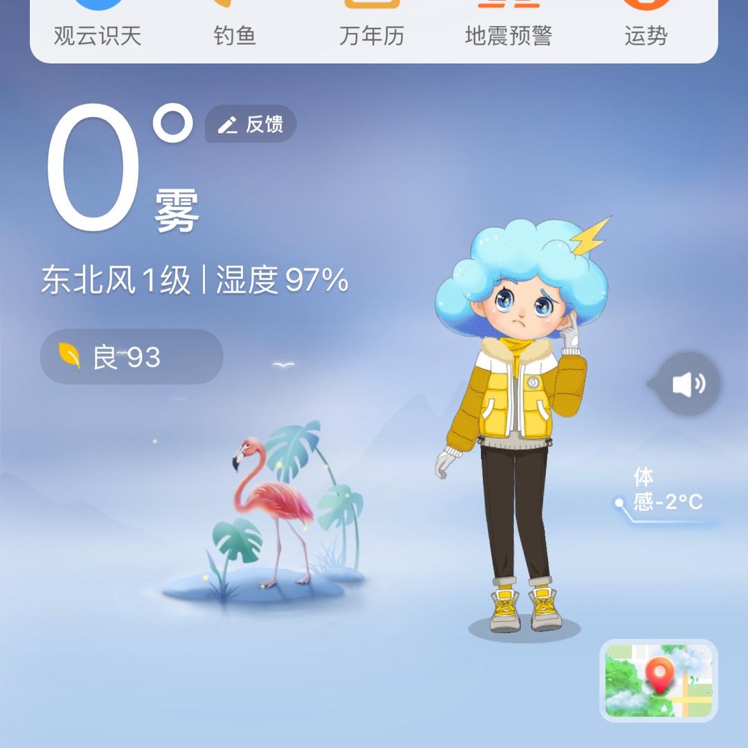 李家老太太