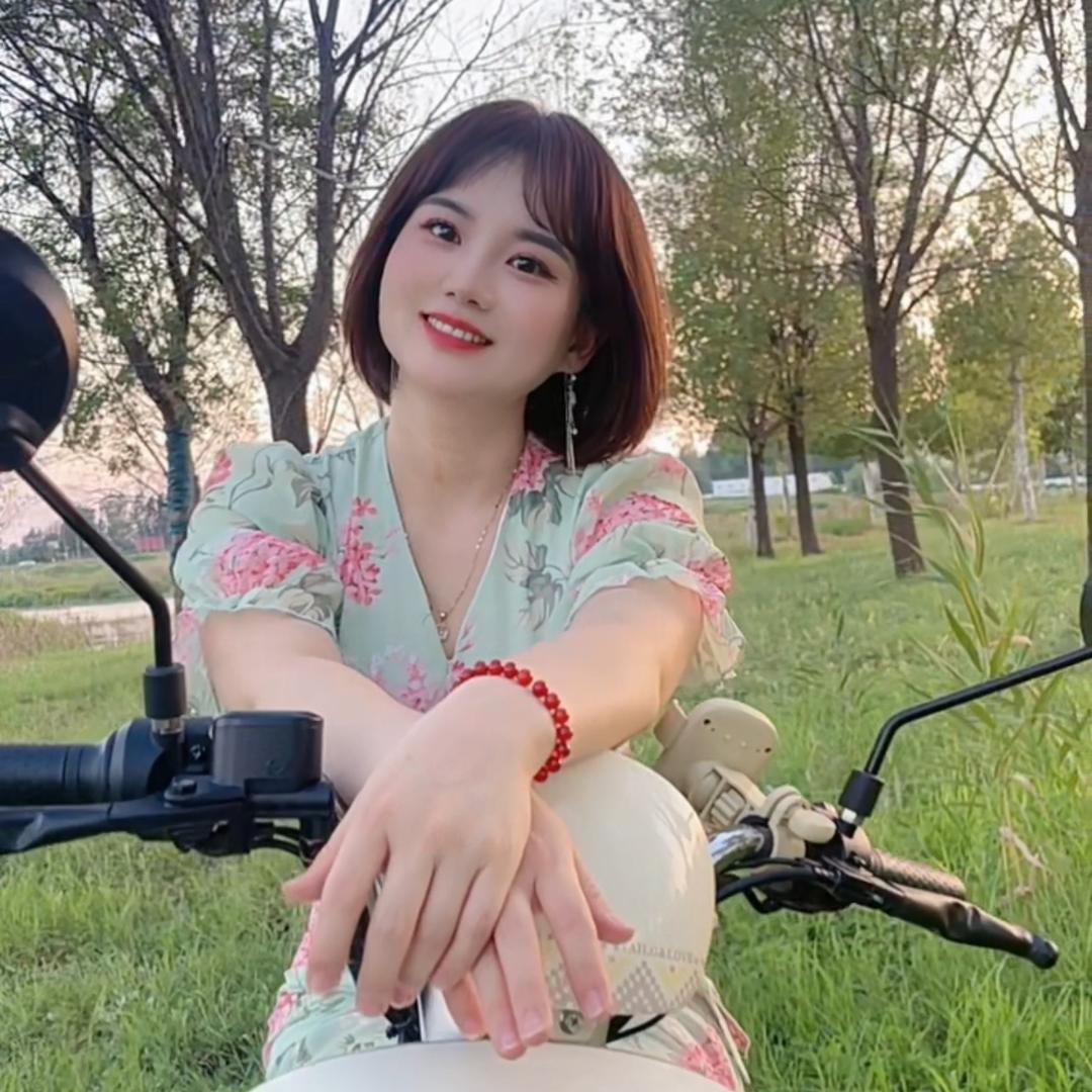 丫头💕
