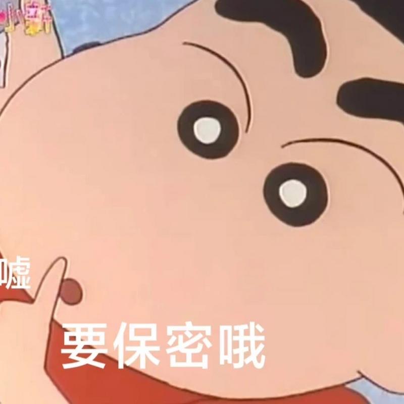 欣🌟