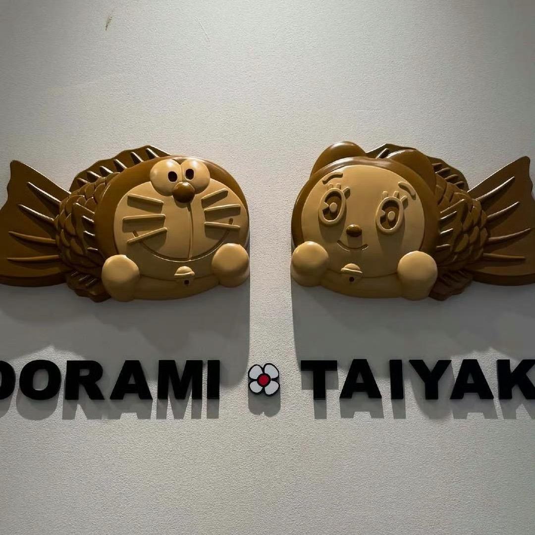 🗼东京不够热🗼