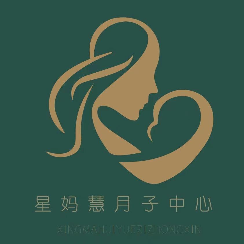 重庆长寿星妈慧月子中心
