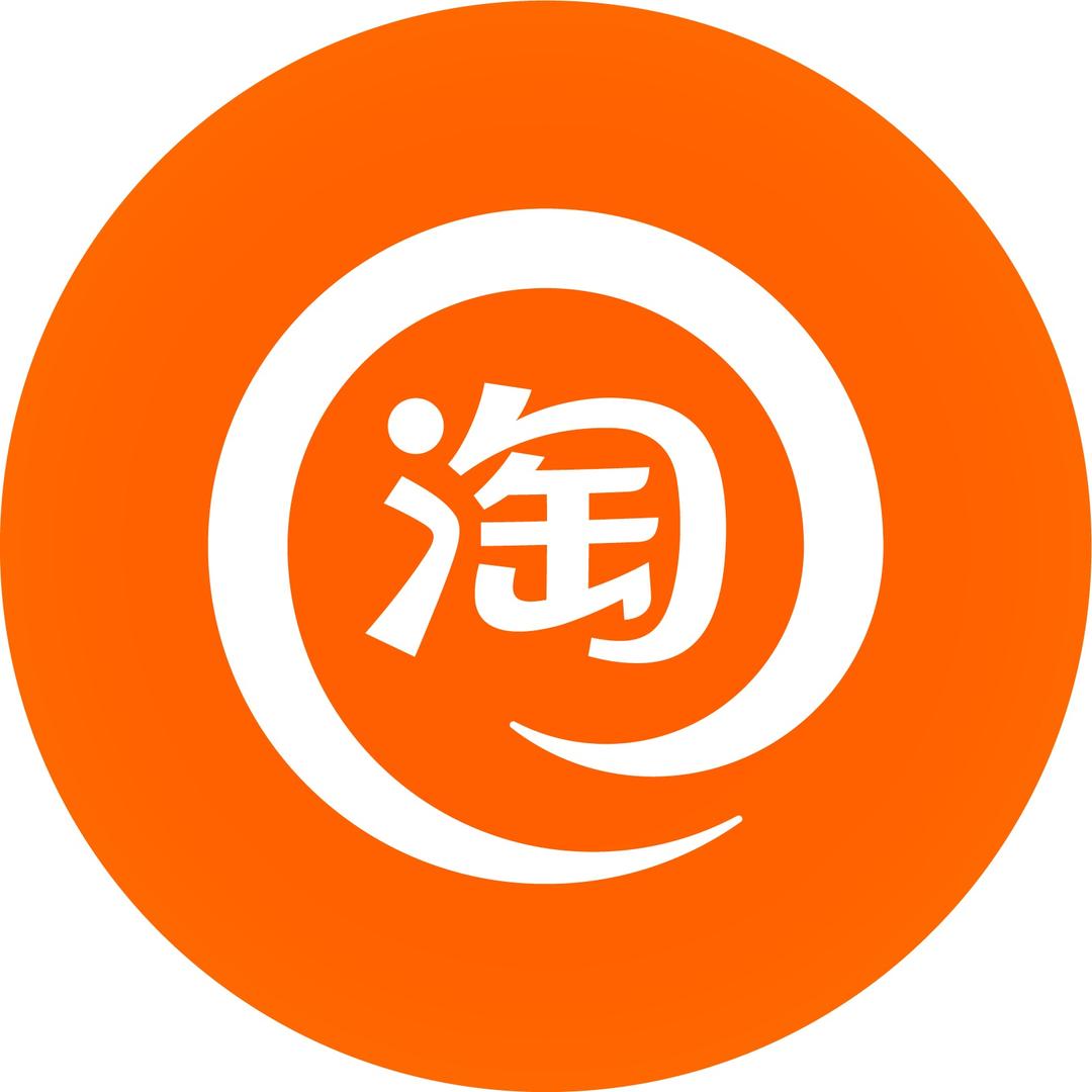 淘宝教育