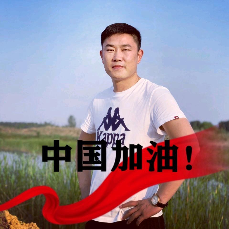 豫威清弟
