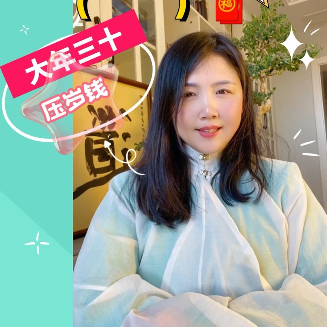 三天练字王王昵