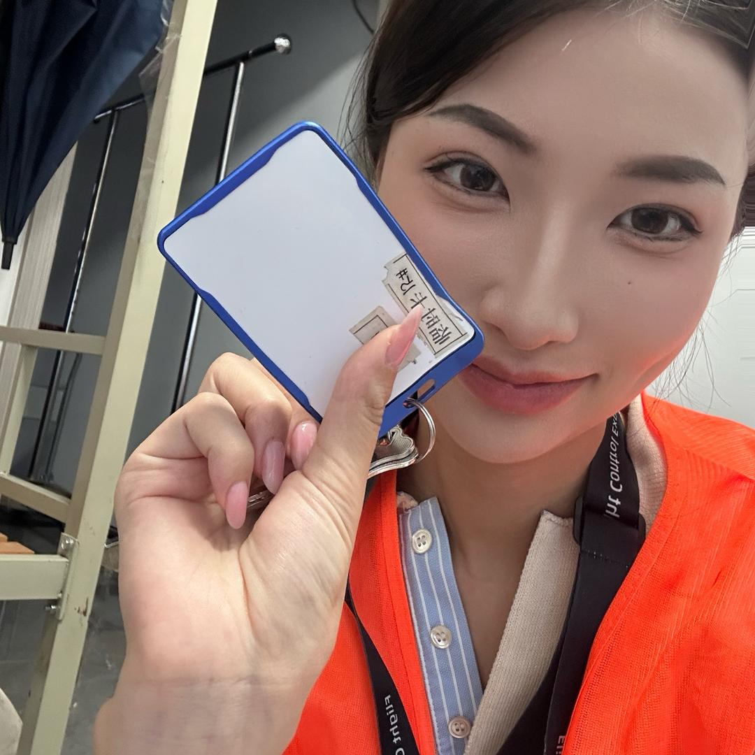 湖州菜篮子- 劳务咨询