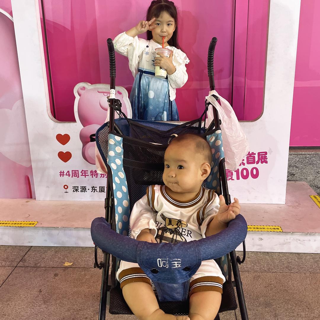 是承承吖