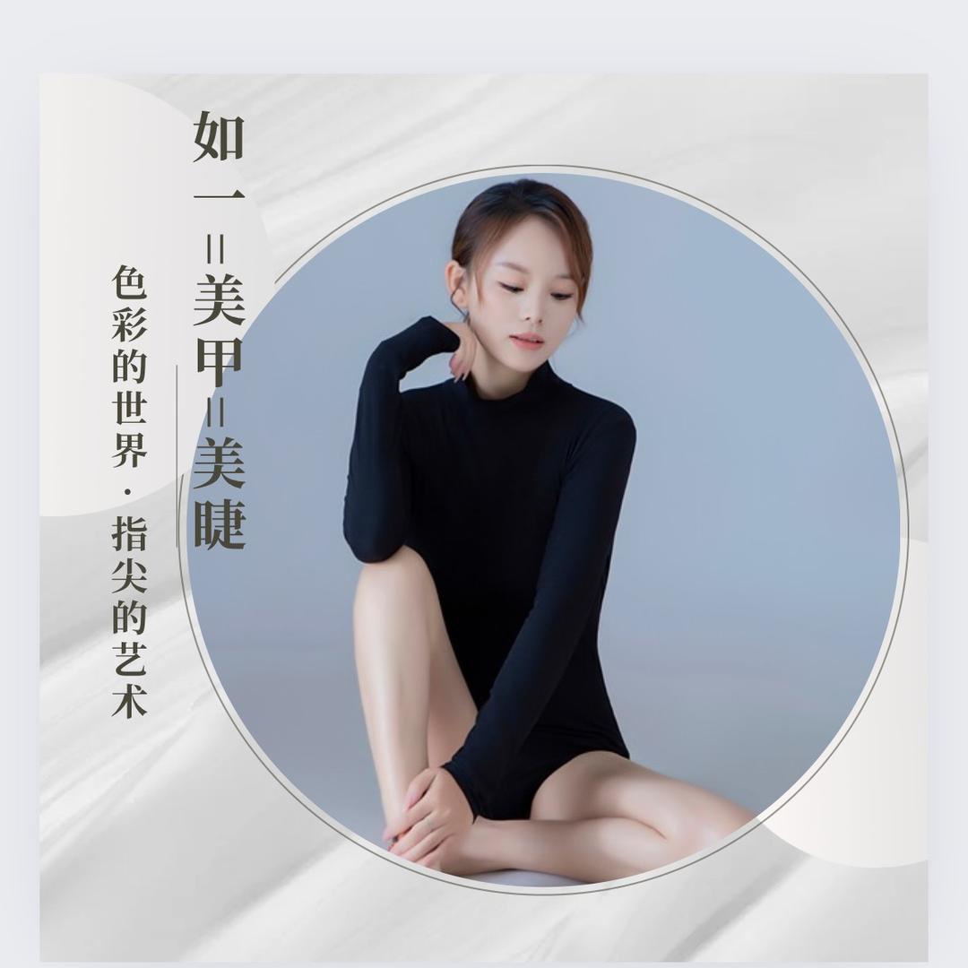 Zxr 丿茹💃