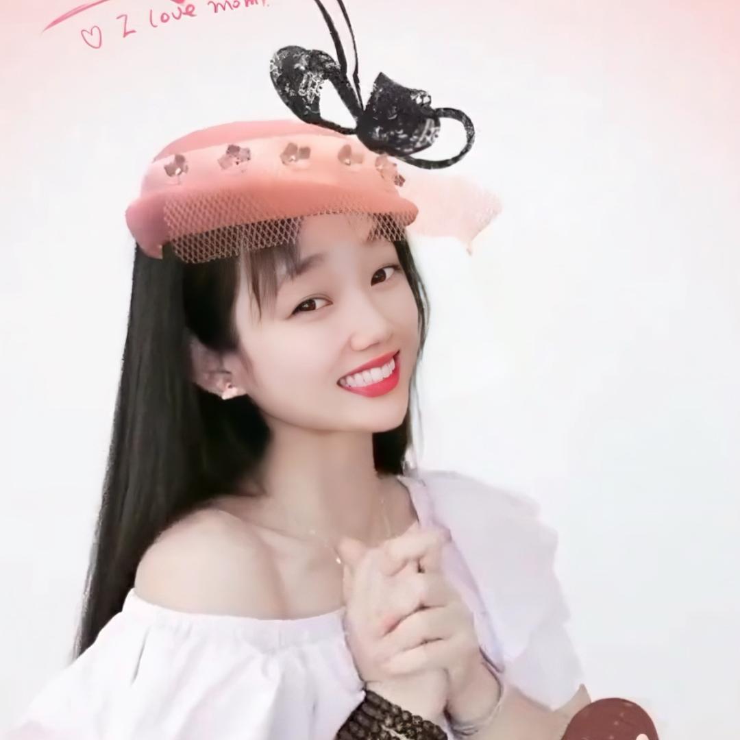 婼婻