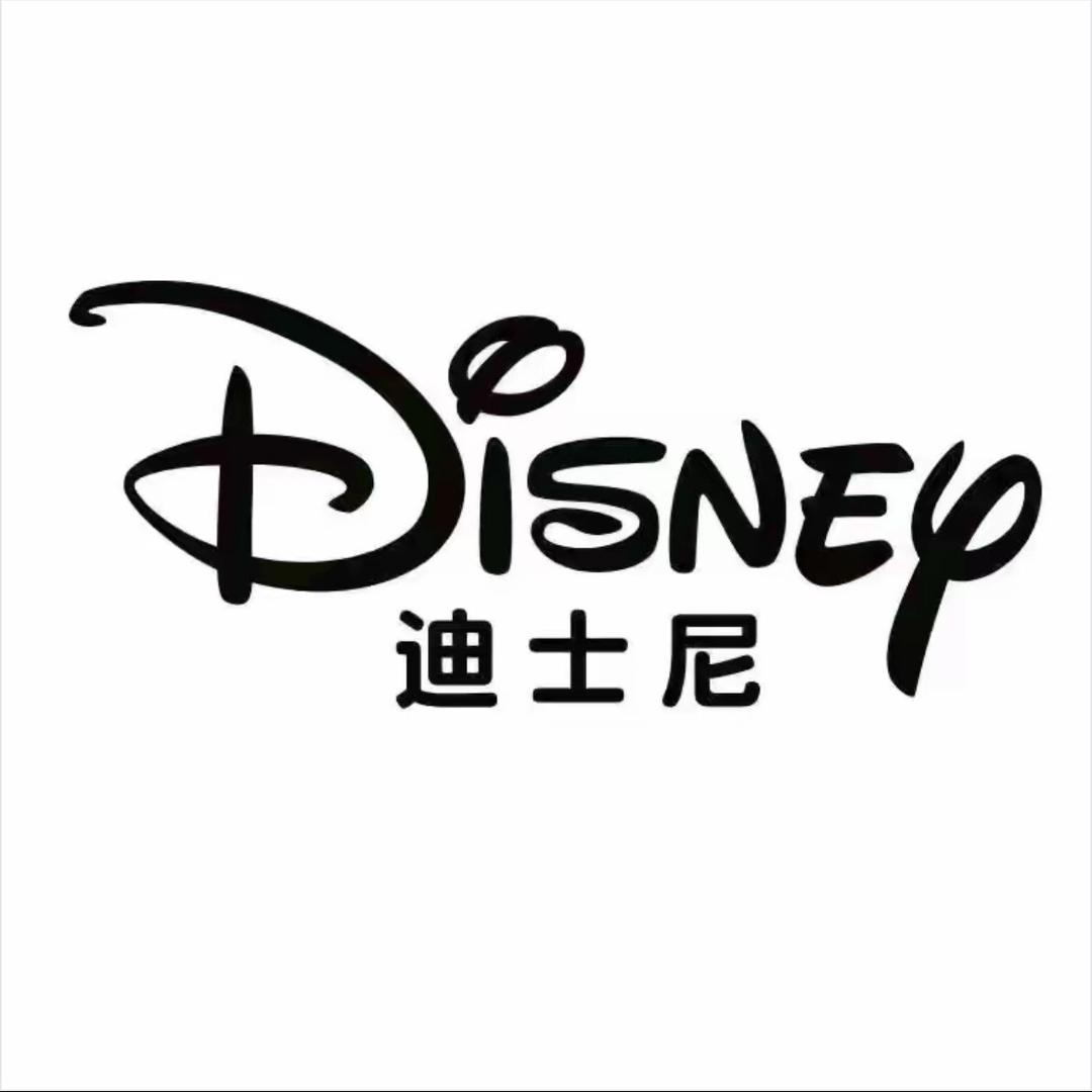 Disney童装儿童服饰
