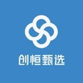 西平县芊瑜五金工具