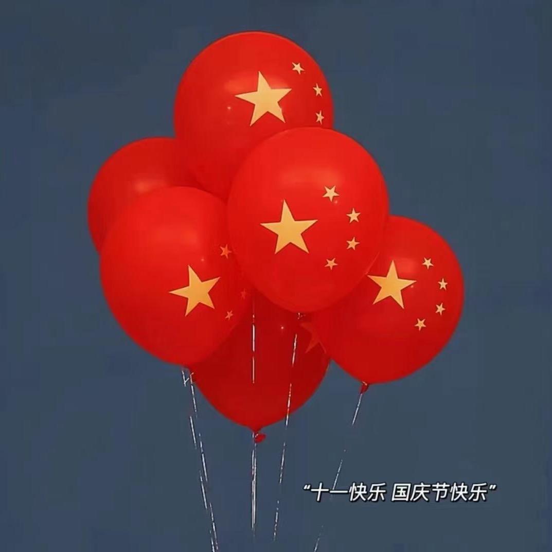 越来越好👌🏻
