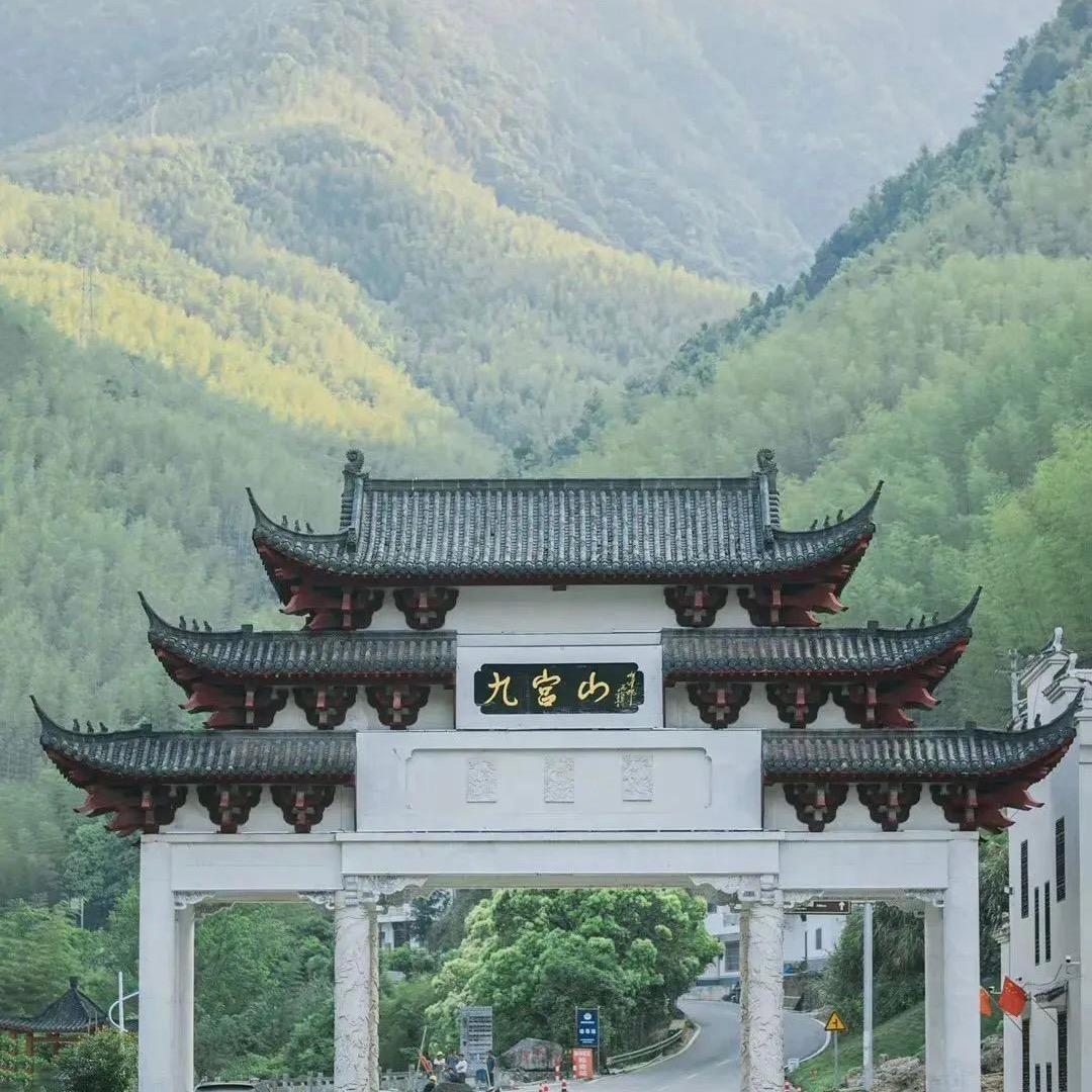 这里是通山