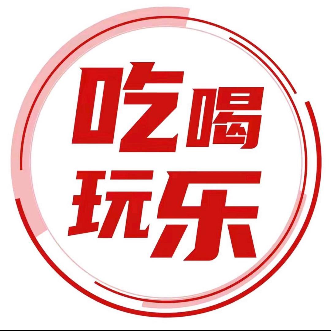 我是叮当猫.