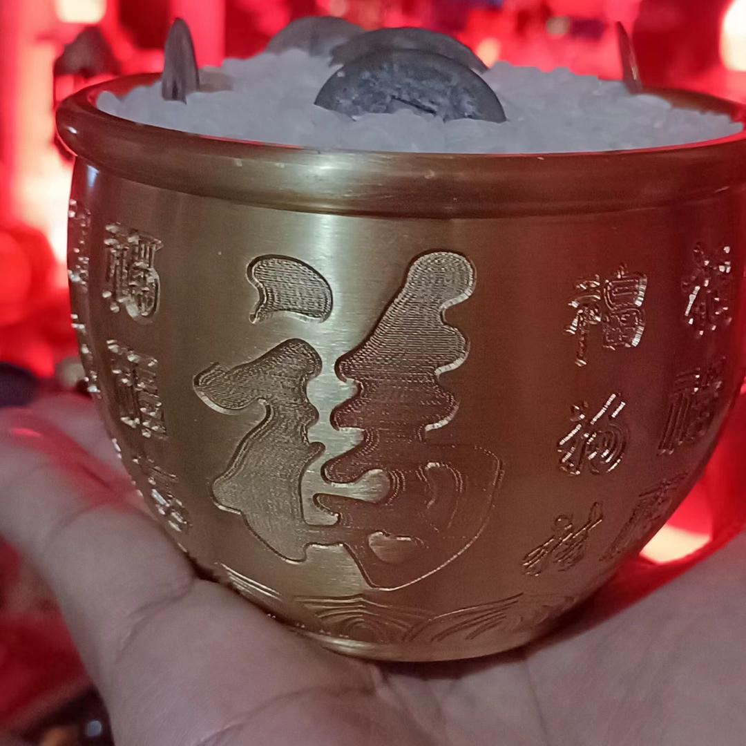 汉城先生