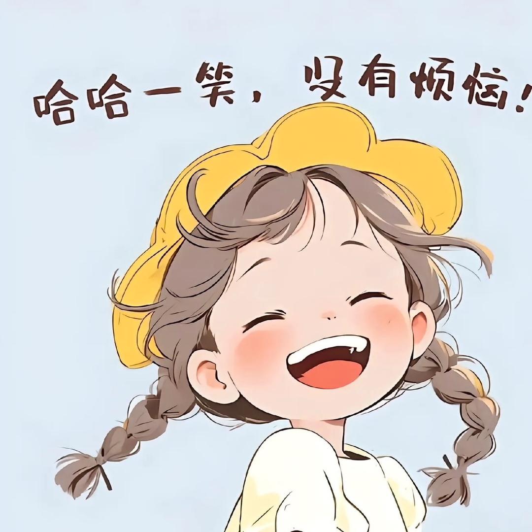 邻家小美