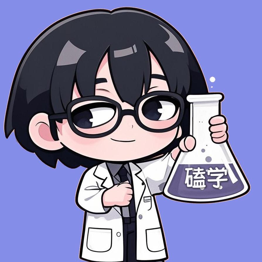 了不起的磕学家