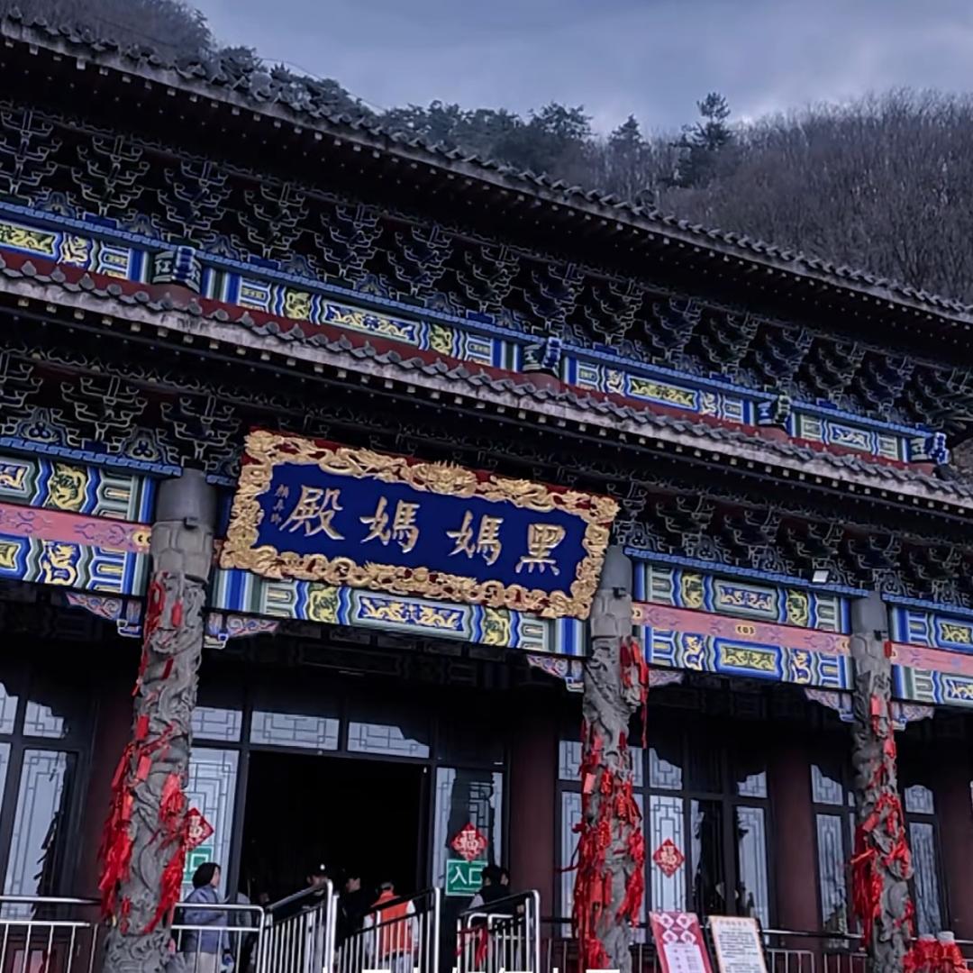 王小仙