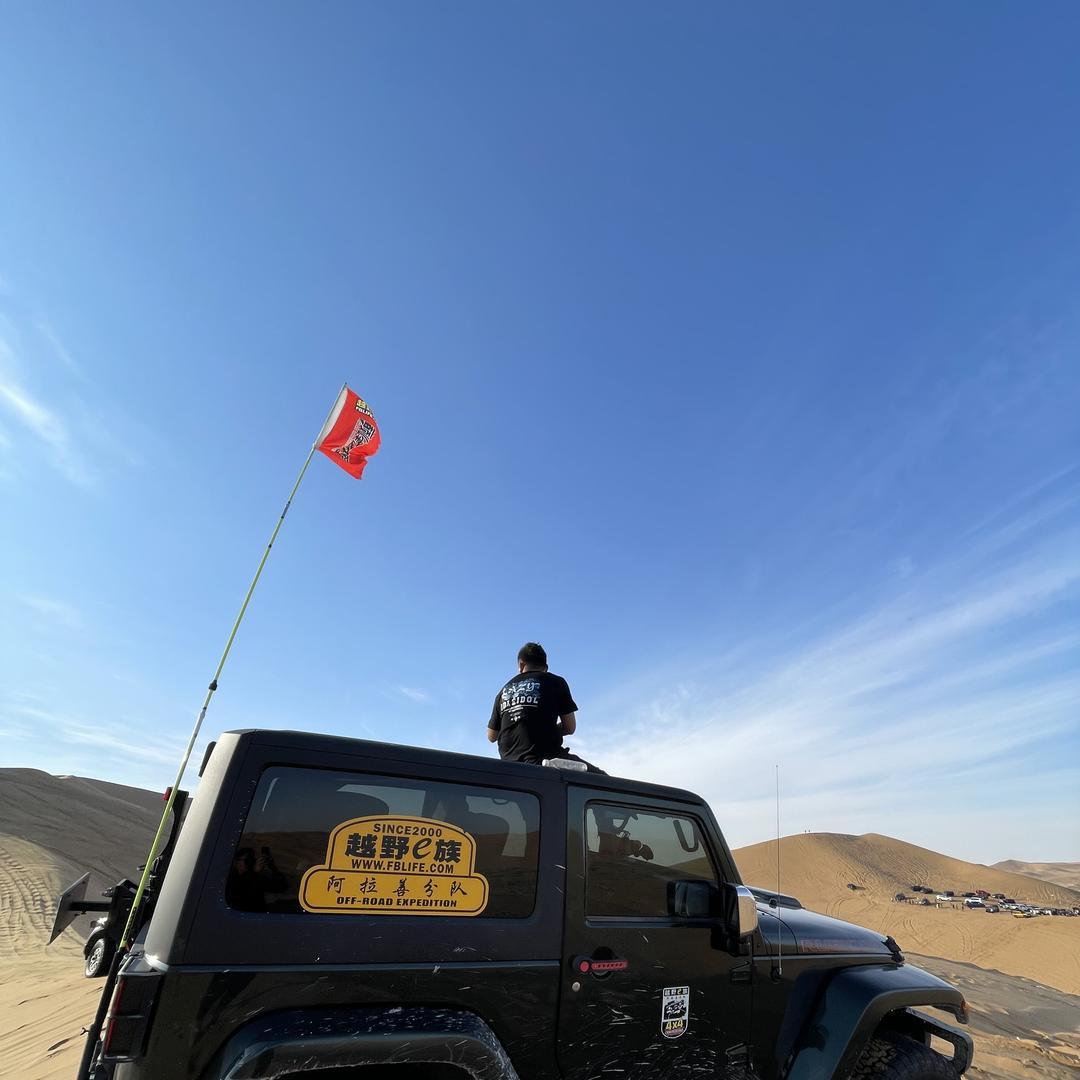 临洮县尊选汽车销售有限公司