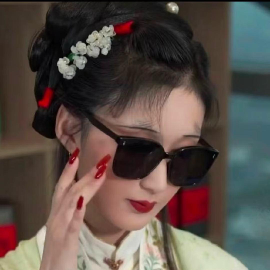 阿X吖
