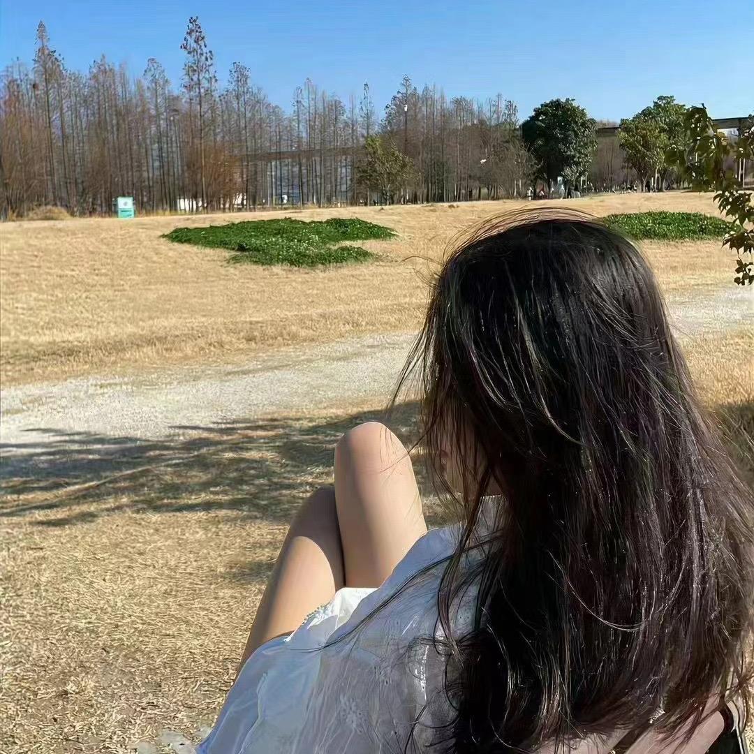安之若素