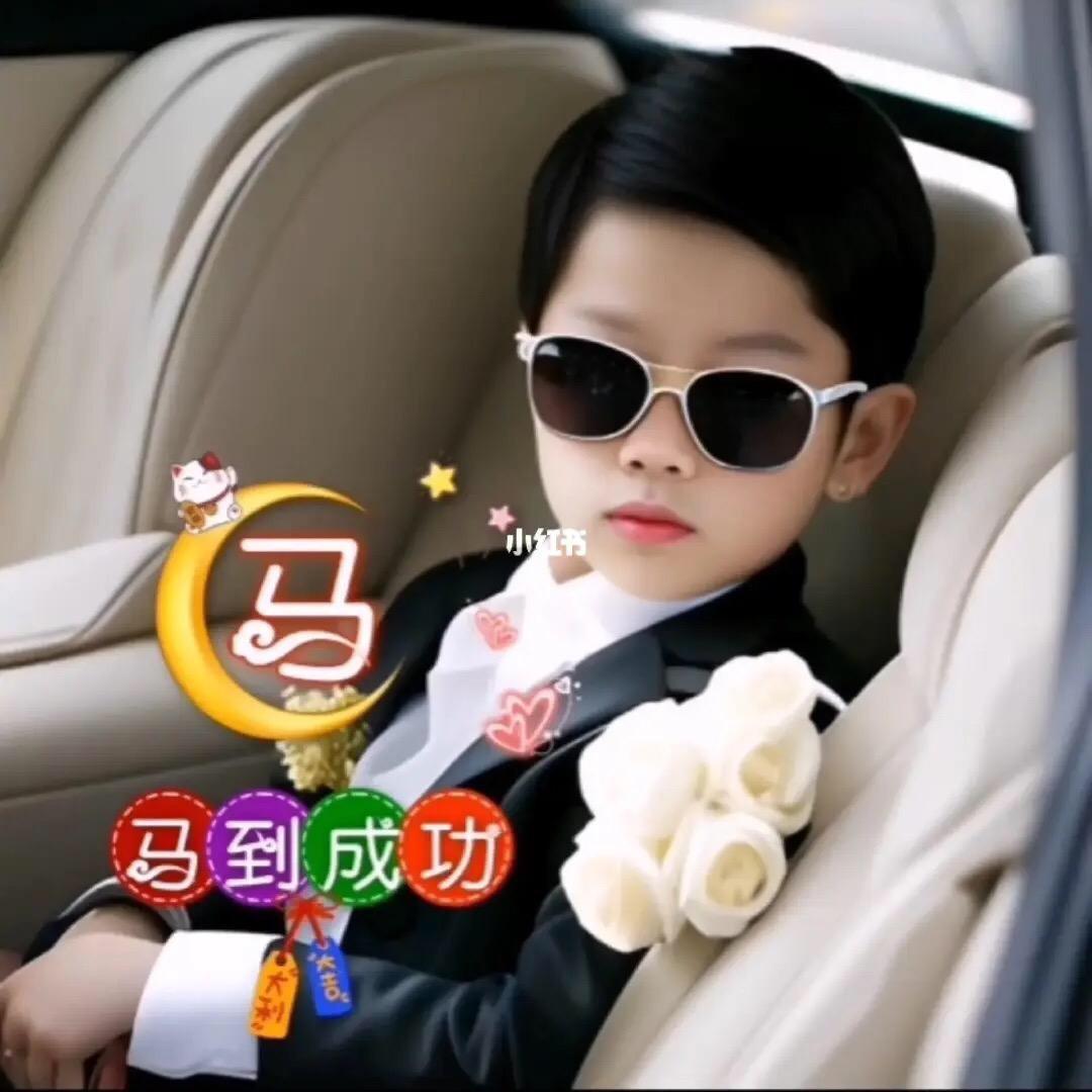 車大炮