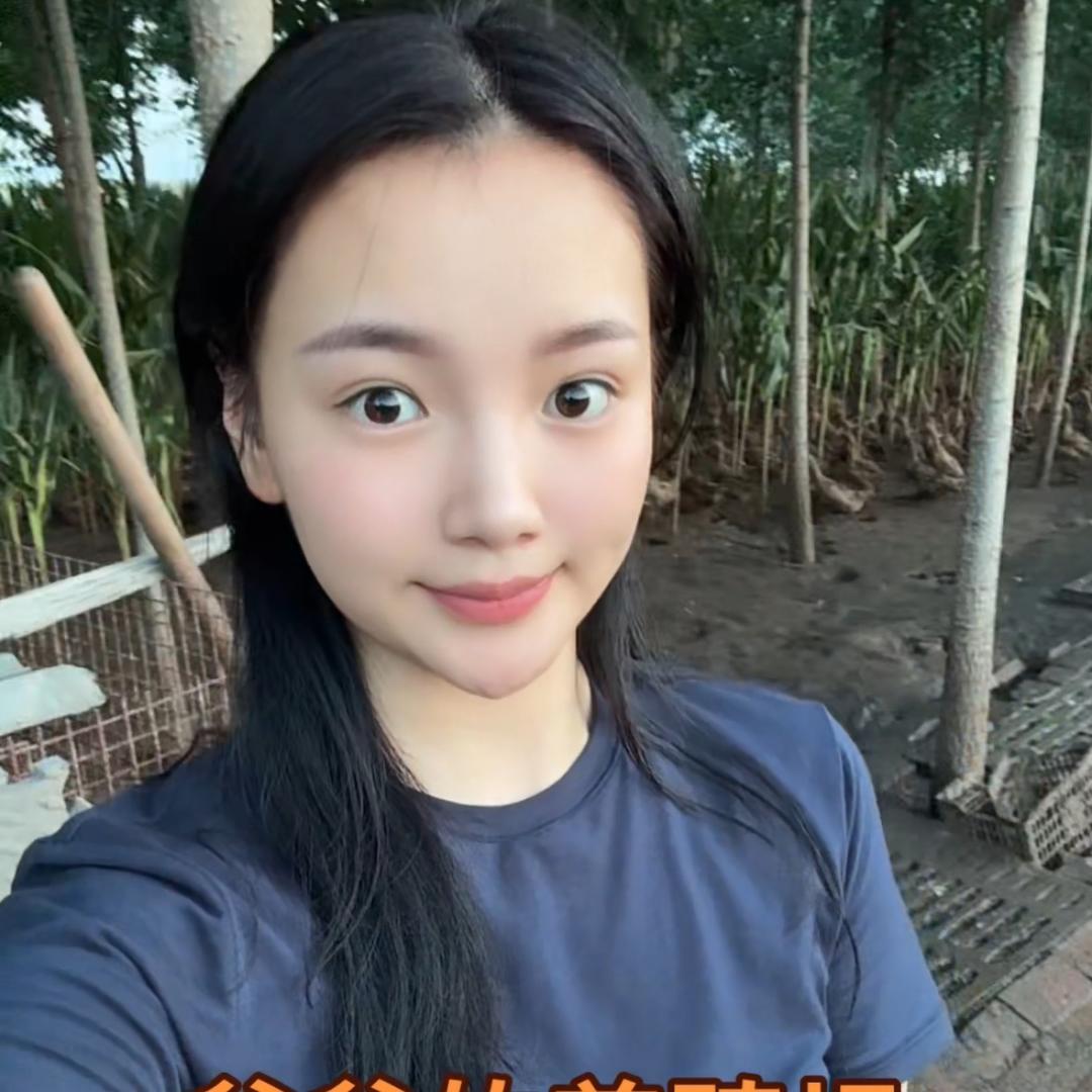 妞妞 松花蛋