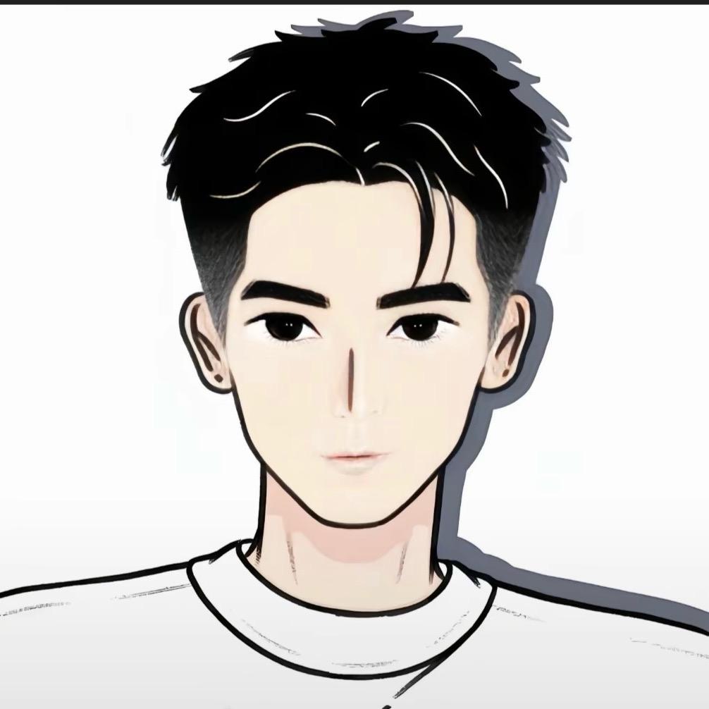 之秋