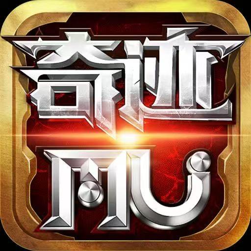 Mu小马