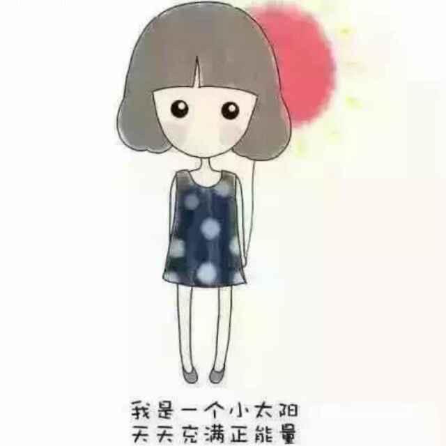 ℡棒棒餹ぺ