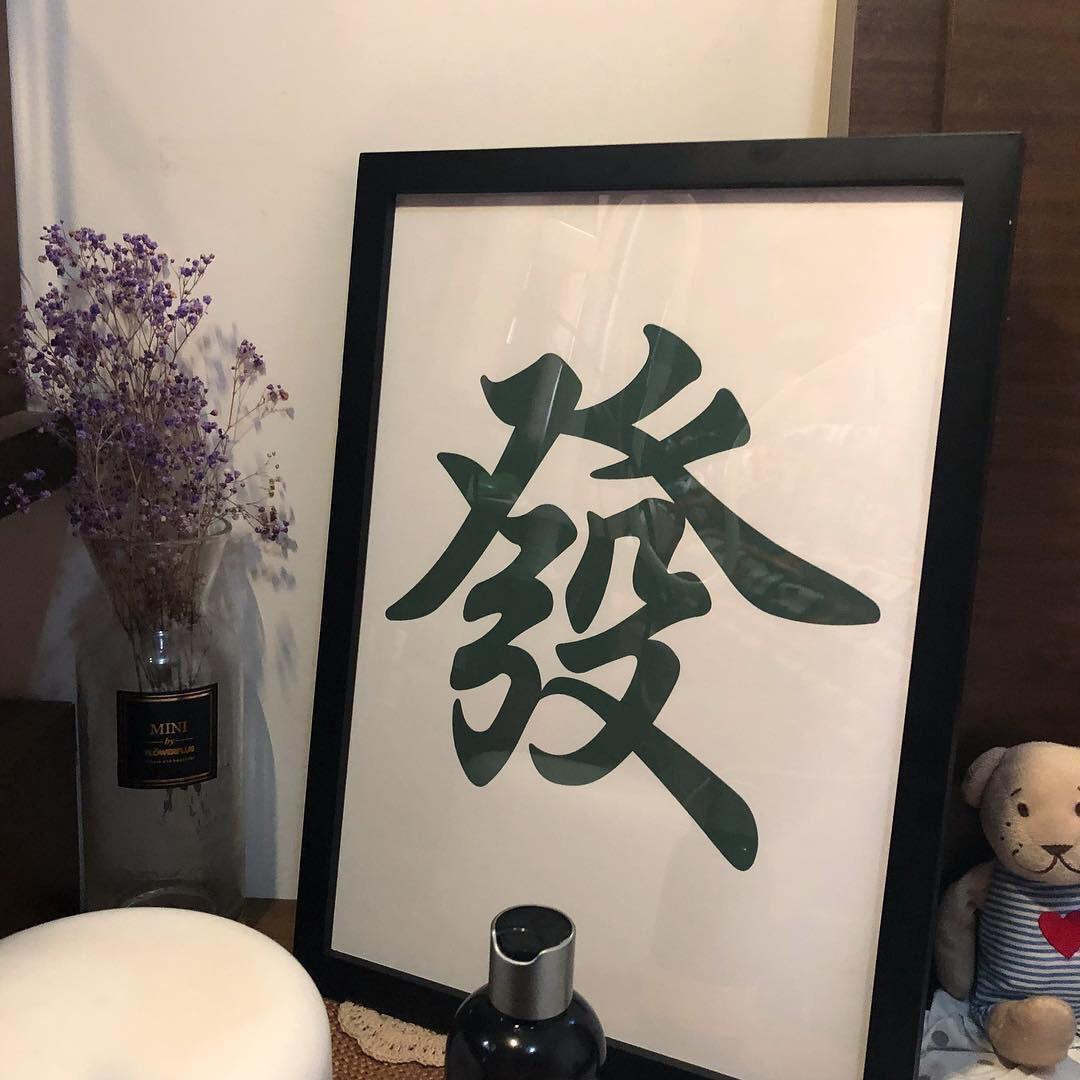 管道小張🎀