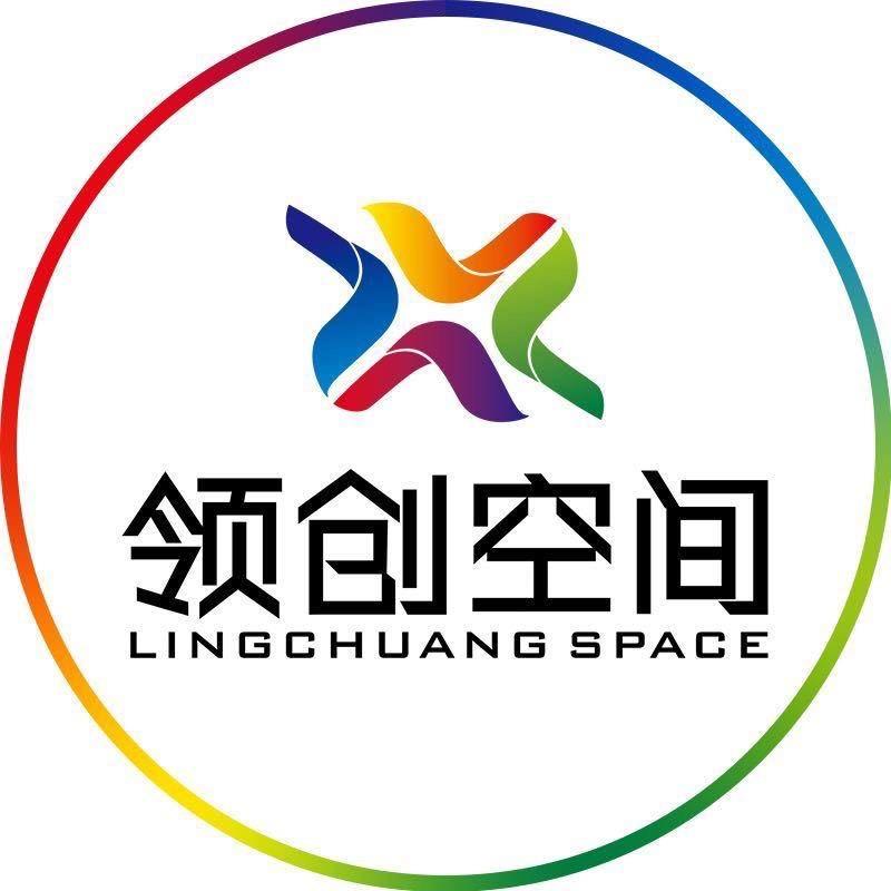 海南省领创电子商务有限公司