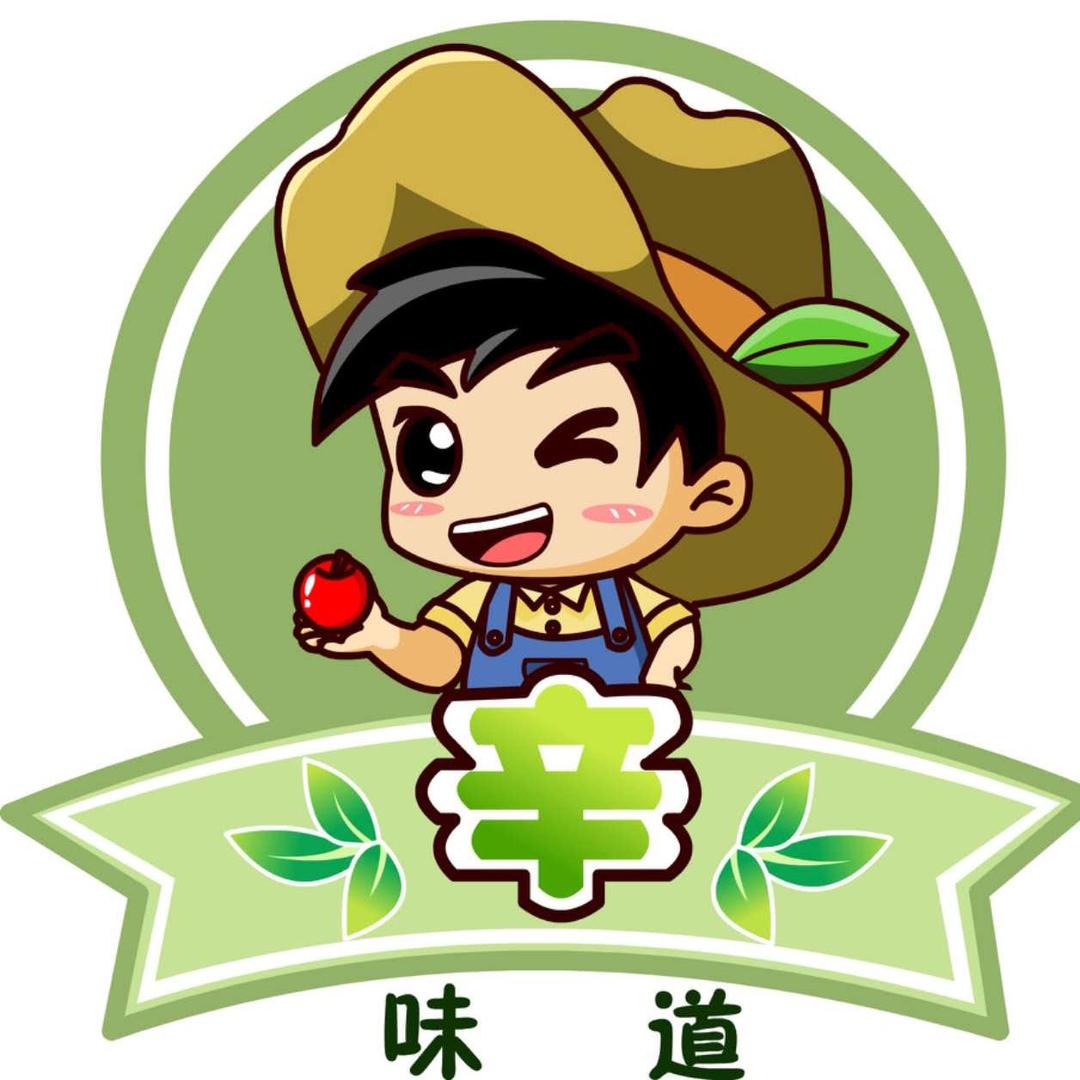 辛味道 山东烟台栖霞苹果源产地