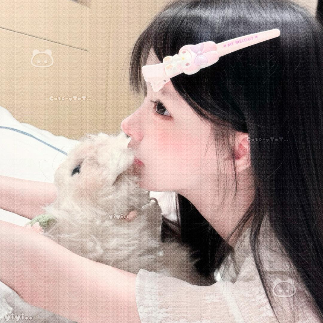 怡怡