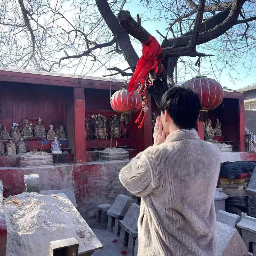 三书宝院