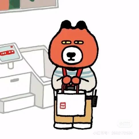 小李要努力💪（推广）