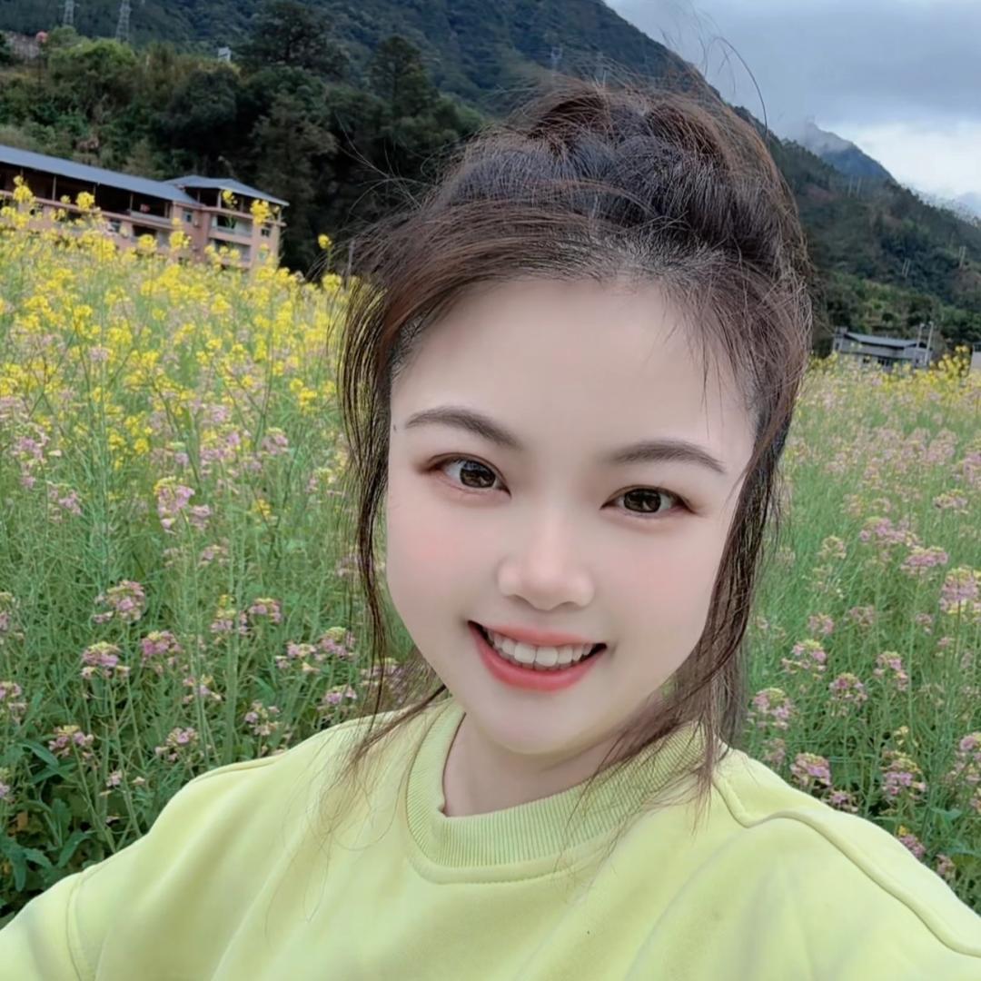 华…