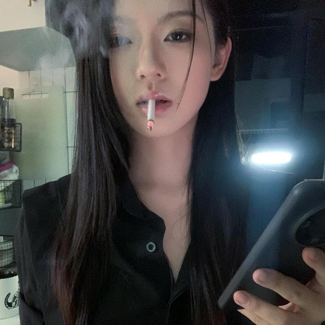 sung