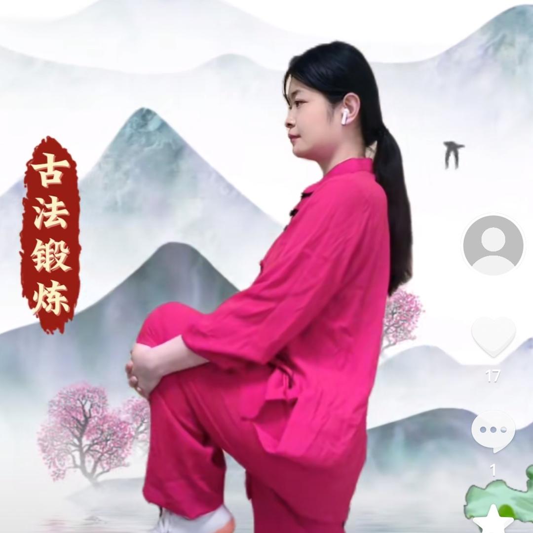 琪琪爱运动