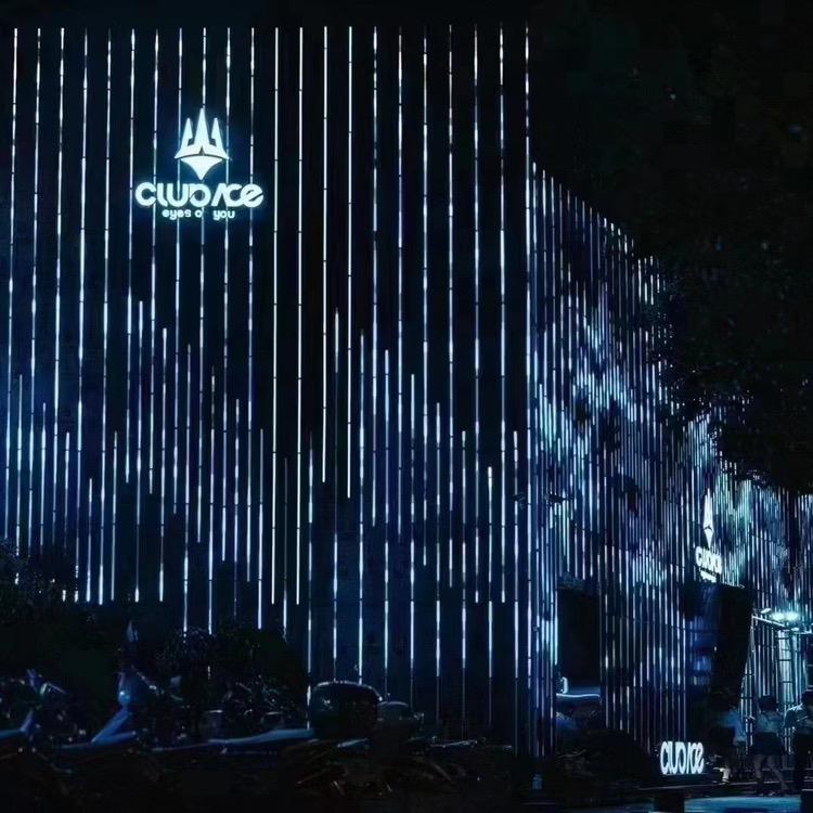 桂林  明星 酒吧预定