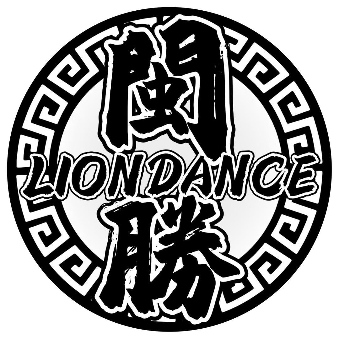 閩勝醒狮行（舞狮用品）