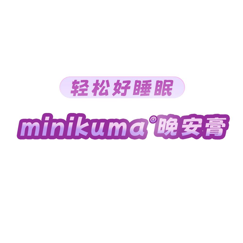minikuma科技