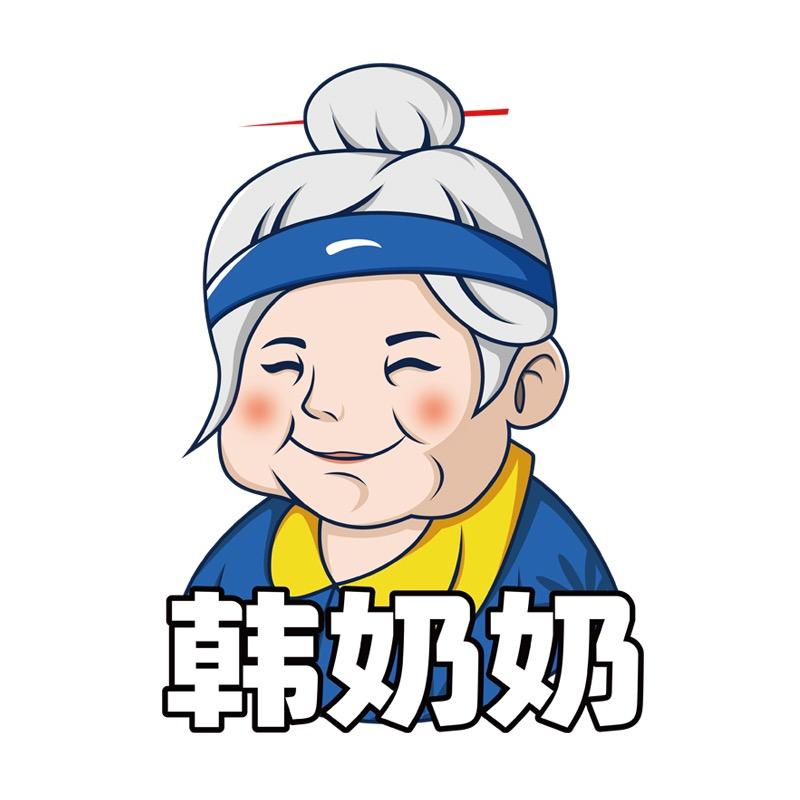 韩奶奶粮油旗舰店
