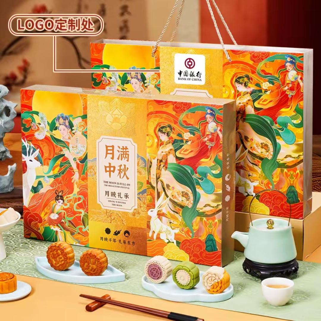 丫头好物推荐