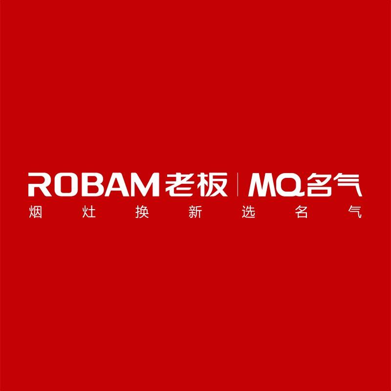 名气电器旗舰店