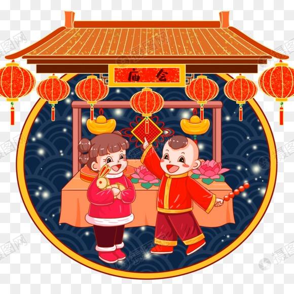 赶庙会摆地摊旺旺