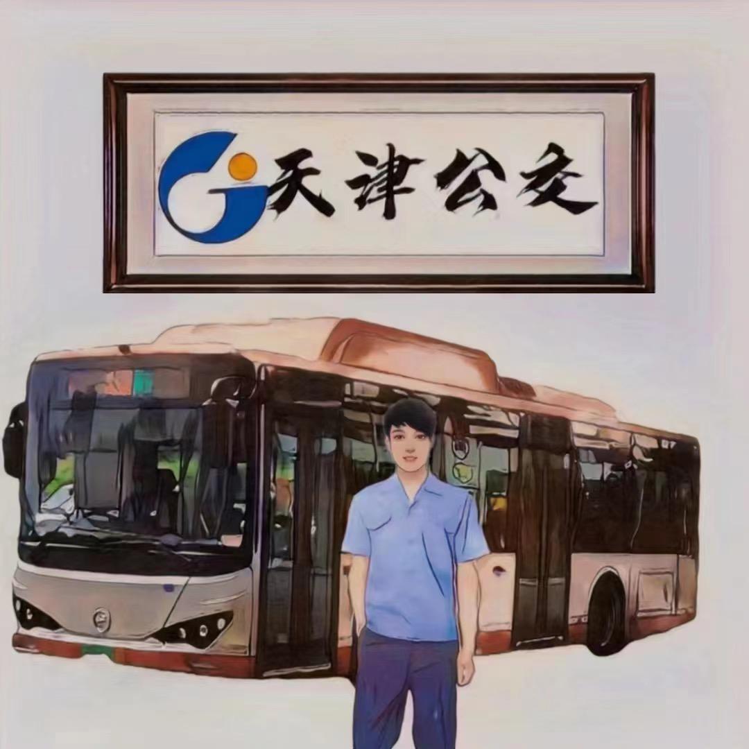 輝輝