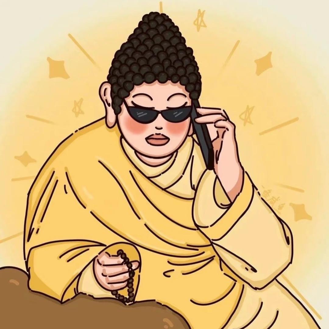 送财砖家